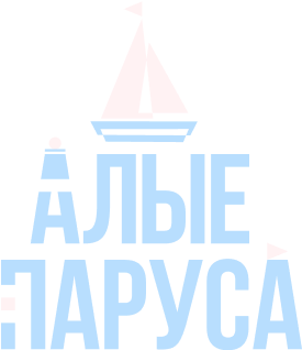 Логотип